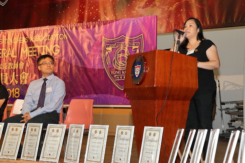 PTA AGM0044